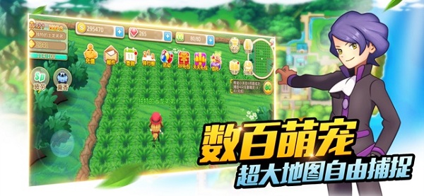 荣耀小精灵v1.0.00 安卓版