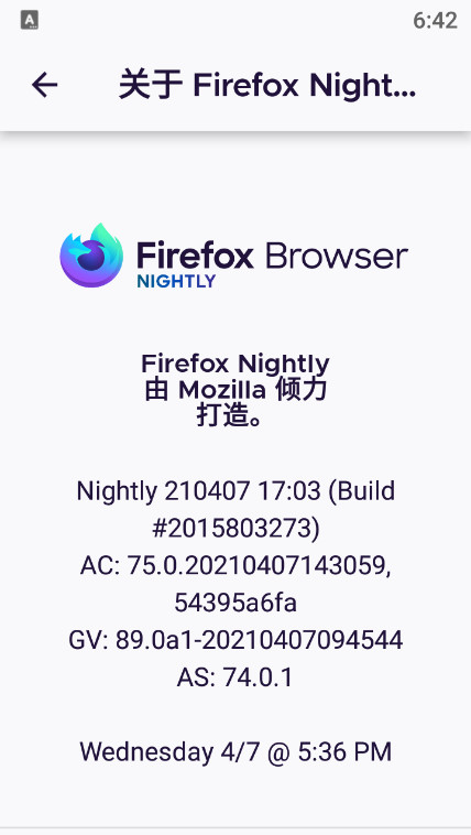firefox nightly手机版v97.0a1 安卓版