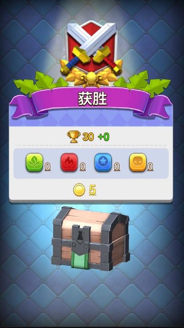 战鼓英雄游戏v1.1.0.11 安卓版