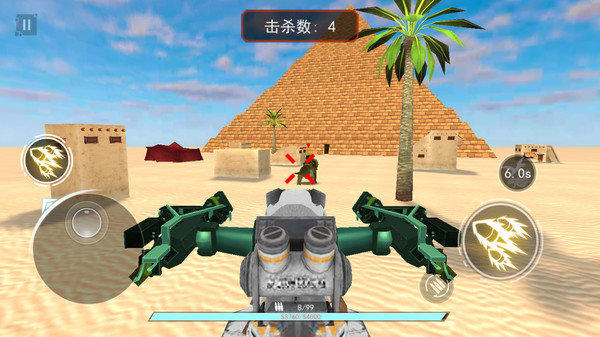 恐龙快消手机游戏v1.0 安卓版