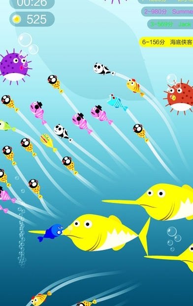 Shoal of Fish.io鱼群大作战v1.0 安卓版
