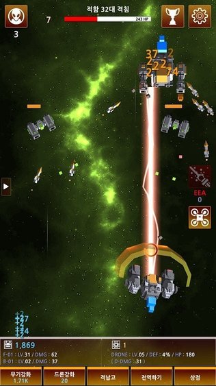 火箭狙击场官方版v1.06 安卓版