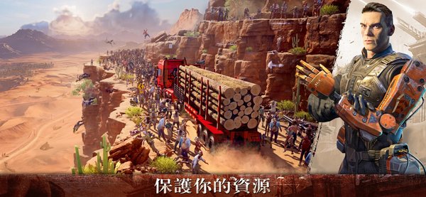 起源时代国际服v1.2.107 安卓版