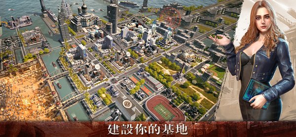 age of z origins apkv1.2.107 安卓官方版