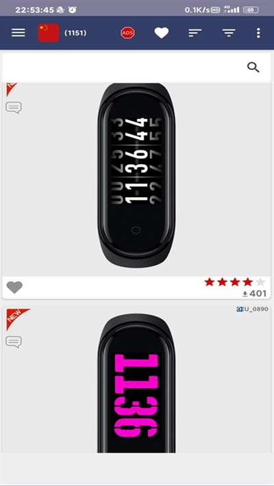 Mi Band 4 Watchfaces(小米手环4换表盘)v1.12 安卓版