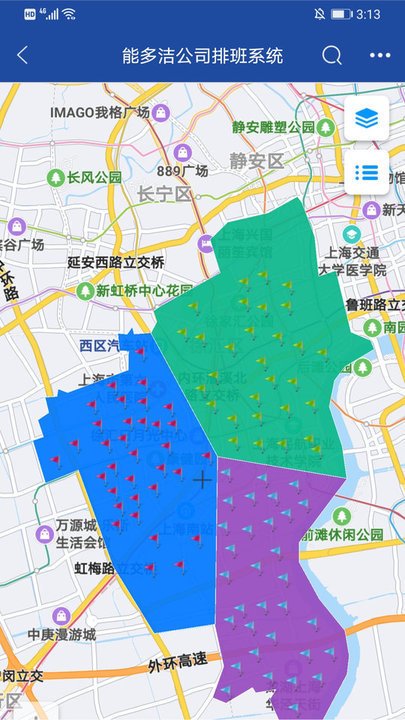 地图无忧app(现亿景智图)v2.8.5 安卓版