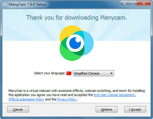 manycam去水印版v7.6.0.38 中文专业版