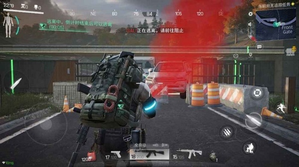 lost light测试服v1.1.0 安卓版