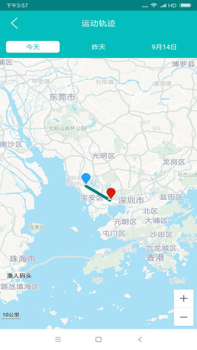 小雷达定位appv3.0.6 安卓版