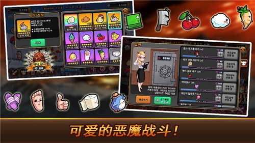 地狱勇士手游v2.3.4 安卓版