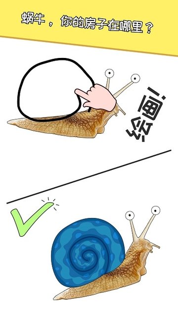 dop绘制一个零件中文版v1.1.7 安卓最新版