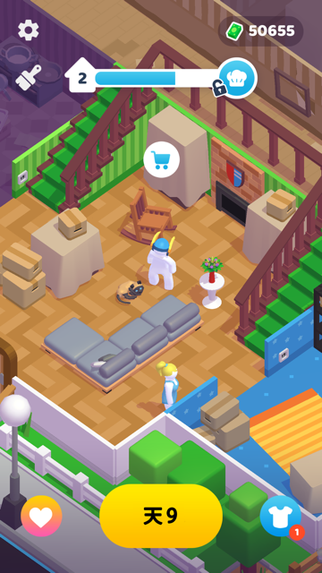 Staff员工游戏v1.2.2 安卓版