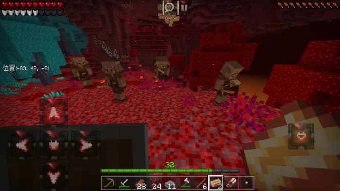 我的世界基岩版1.16电脑版