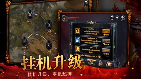176纯净复古手游v2.0 安卓版