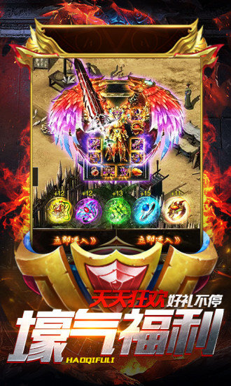 绿毒BT版v2.0 安卓版
