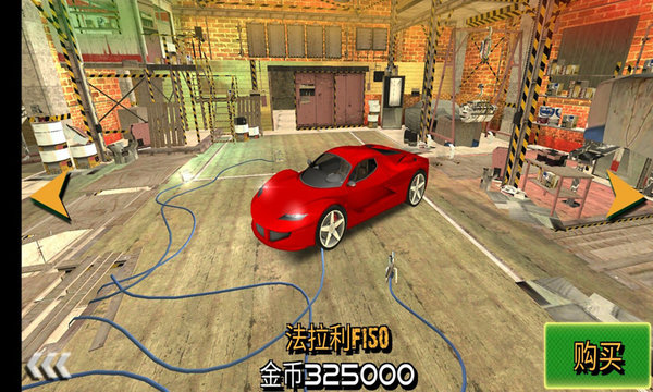 车祸救援模拟器v1.1.6 安卓版