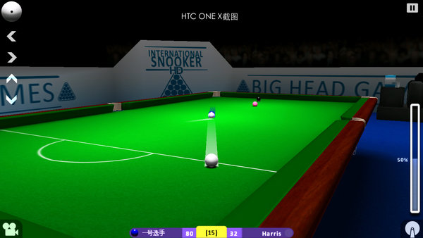 Int Snooker appv2.4 安卓版