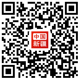 新疆政务服务健康码v3.0.2 安卓版