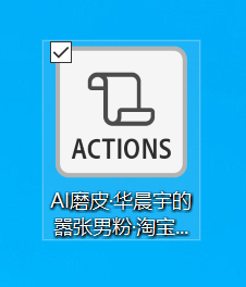 Retouch4me正版(磨皮ps插件)v0.9.9.3 安装汉化版