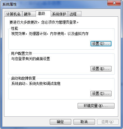 Apache Tomcat 10v10.0.5 官方版