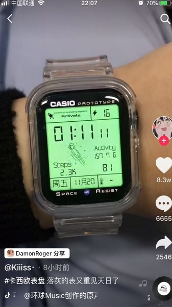 卡西欧nasa宇航员绿色表盘bin文件