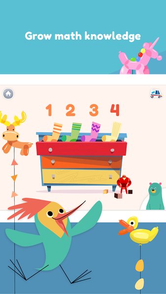 可汗学院儿童版v4.0.2 安卓版