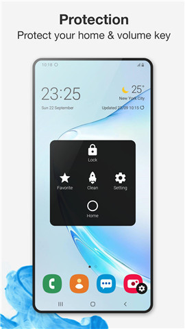 AssistiveTouch ios14