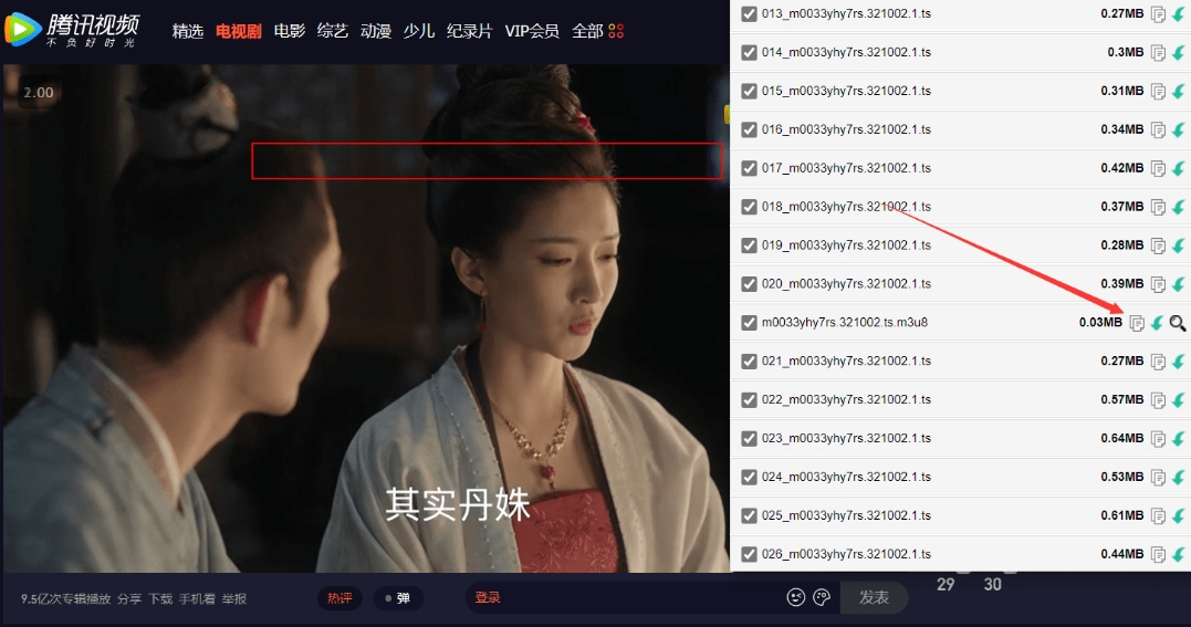 m3u8视频下载器N_m3u8DL-CLI with_ffmpeg_and_SimpleGv2.9.7 免费版