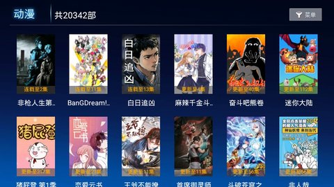293影院下载