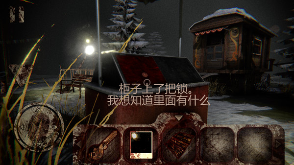 恐怖公园游戏汉化版v1.7.6 安卓版