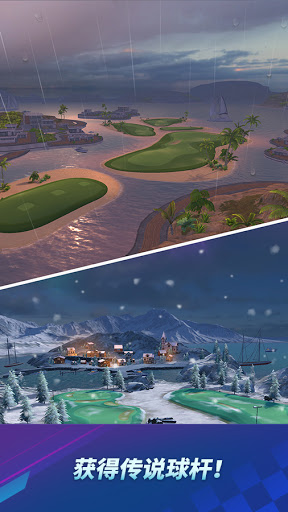Golf Impact下载