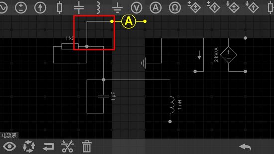 EveryCircuit Full图片
