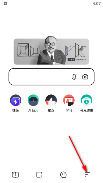 =