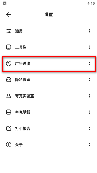 =