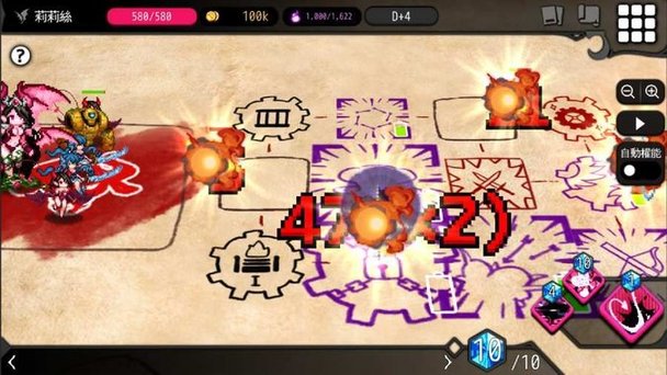 dungeonmaker最新版v1.11.22 安卓版