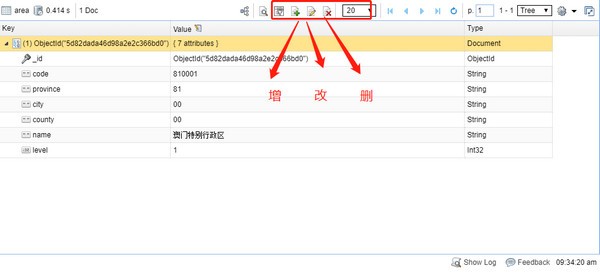 nosqlbooster for mongodb