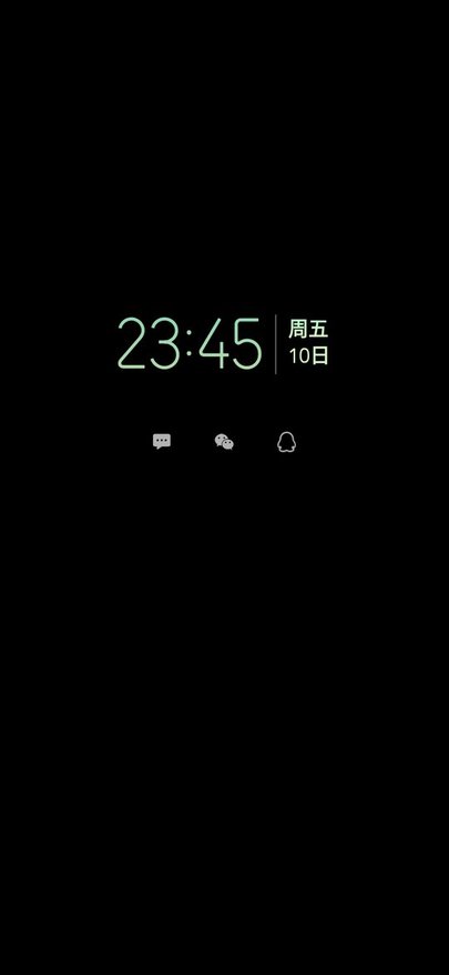 smilesoft息屏显示v2.6.85 安卓版