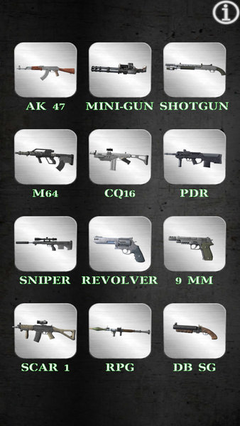 CS真实武器模拟器v3.4.3 安卓版