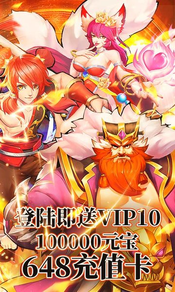 飞天商城版最新版v1.0 安卓版