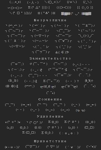 kaomoji clipboard表情包插件v1.2 pc最新版