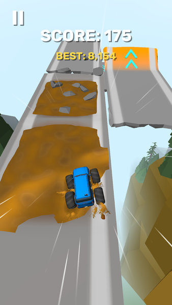 天空飞车