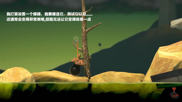 掘地求升游戏