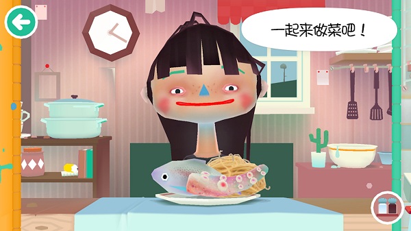 托卡小镇街边小吃手机版v3.6 安卓版