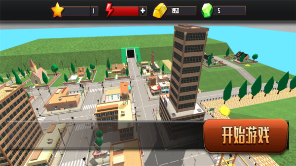 我爆头贼溜手机版v1.4.0 安卓版