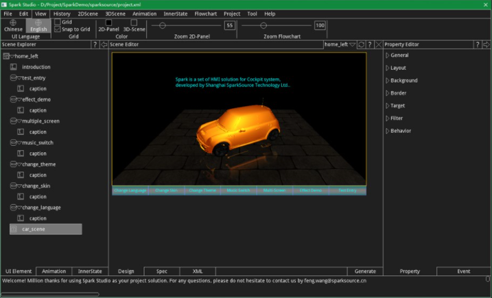 spark studio basic编辑开发工具软件v2.8.2 官方版