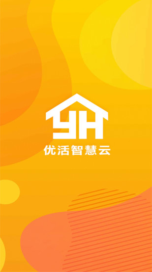 优活智慧云最新版v2.1.4 安卓版