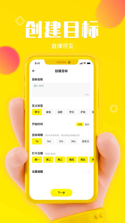 种瓜