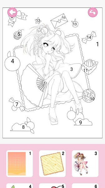 魔法贴贴游戏