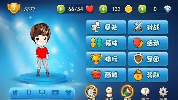 it英雄手游v1.0 安卓版