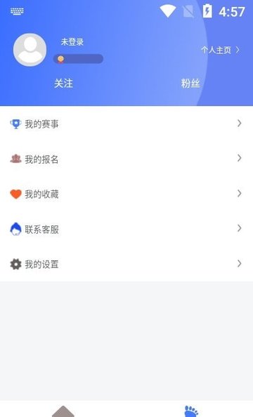 跑者集结v1.0.0 安卓版